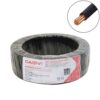Dây cáp điện 1 lõi Cadivi CV-4 mm2 (Đen) – 0.6/1KV 2 Dây cáp điện 1 lõi Cadivi CV-4 mm2 (Đen) – 0.6/1KV 2