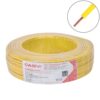 Dây điện đơn cứng Cadivi VC-2 mm2 (Vàng) – 600V 1 Dây điện đơn cứng Cadivi VC-2 mm2 (Vàng) – 600V 1